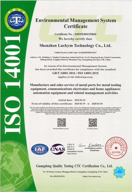 CHINA Shenzhen Luckym Technology Co., Ltd. certificaciones