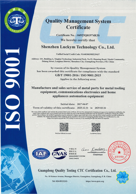 CHINA Shenzhen Luckym Technology Co., Ltd. certificaciones