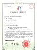 CHINA Shenzhen Luckym Technology Co., Ltd. certificaciones